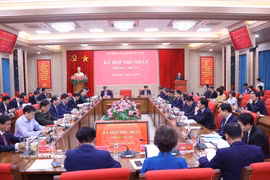 中央理论委员会2026~2031年任期第一次会议开幕。图自越通社