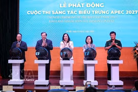 越南启动2027年APEC峰会官方标识创意征集