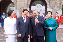 越韩领导人漫步升龙皇城：品茗赏乐，见证“千年灵气”下的外交传承 