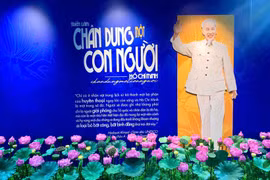 “胡志明肖像”专题展正式对外开放。图自越通社