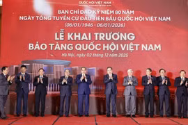 越南国会主席陈青敏出席越南国会博物馆开馆仪式。图自越通社