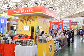 西原地区各省市的展位。图自越通社