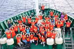 全民族大团结之旅