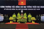 陈大光同志遗体告别仪式在陈圣宗街5号国家殡仪馆举行（组图）