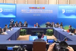 范平明出席澜沧江-湄公河合作第三次外长会