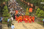 2017年越南雄王始祖祭祀活动在多地隆重举行
