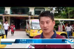 致力解决阻止越南旅游业发展的障碍 