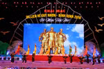 2017年平定省夏季旅游节开幕