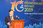 2019年越南十大证券事件对外公布