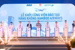 越竹航空学院动工兴建