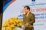 “无烟生活”宣传绘画比赛正式启动