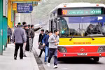 河内市要加快公交基础设施建设 提高公交车运营效率 