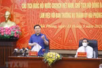 国会主席王廷惠：国会代表是国会活动中的核心