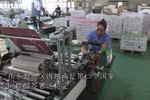 《欧盟与越南自由贸易协定》有助于助推越南经济法发展