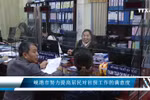 岘港市努力提高居民对社保工作的满意度