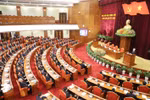越共十二届八中全会成全部议程胜利闭幕