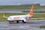 韩国济州航空开通首尔至越南富国岛的直达航线