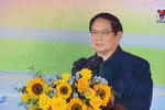 政府总理范明政出席嘉平机场建设项目动工仪式