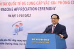 越南政府总理范明政：越南呼吁国际团结 坚持多边主义 共同抗击疫情