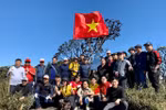 来莱州省探索普塔岭的山林之美