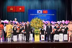 胡志明市举行越韩建交30周年纪念活动