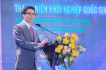 2022年越南全国青年创业论坛在河内举行