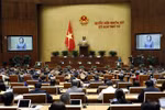 十五届国会四次会议：制定反洗钱法是符合国际的要求
