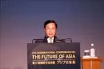  范平明出席亚洲未来国际会议并发言 提出加强地区合作和维持繁荣的5个建议