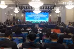 越南边境四省与中国广西党委书记举行新春会晤