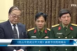 有关越南人民军的美术展在河内举行 