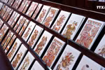 “昔日同今日相约”画展 ——将现代气息融入民间画