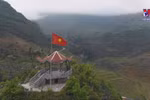 河江省旅行中不可错过的地方——同文岩石高原