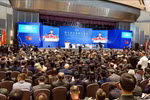 越南防长在2019年北京香山论坛第二场全体会议上发言