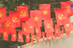 越共十三大的成功开启越南发展新篇章