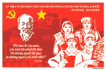 胡志明主席发出 “爱国竞赛” 号召75周年宣传海报系列亮相