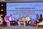 越南顺化市可凭借饮食价值加入联合国教科文组织创意城市网络