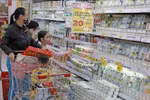 2023年4月份越南全国CPI下降0.34%