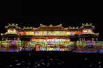  “顺化灯光秀”点亮顺化大内午门