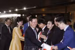 越南国家主席武文赏抵达东京 开始应邀对日本进行正式访问