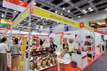 越南食品饮料展销会在马来西亚举行 助推两国企业间的贸易往来