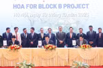 越南政府总理范明政出席B区块-乌门天然气系列项目签署与启动仪式
