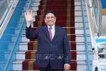 越南政府总理范明政启程对中国进行正式访问并出席世界经济论坛年会