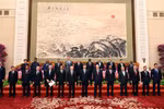 越南国家主席武文赏出席第三届“一带一路”国际合作高峰论坛开幕式