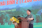 政府总理范明政出席太平2号煤炭火力发电厂落成仪式