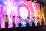 2024年广南省创新创业周正式开幕。图自越通社