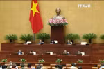 越南国会通过《信仰宗教法》