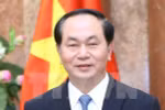 越南国家主席陈大光
