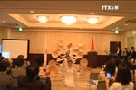 “美丽越南”文化推广活动亮相日本