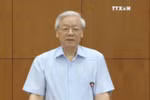越南中央反腐败指导委员会决定将6起严重经济腐败案进行初审