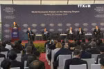 阮春福总理出席世界经济论坛湄公河会议